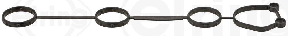 Gasket, cylinder head cover