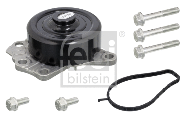 Water Pump, engine cooling (32682)