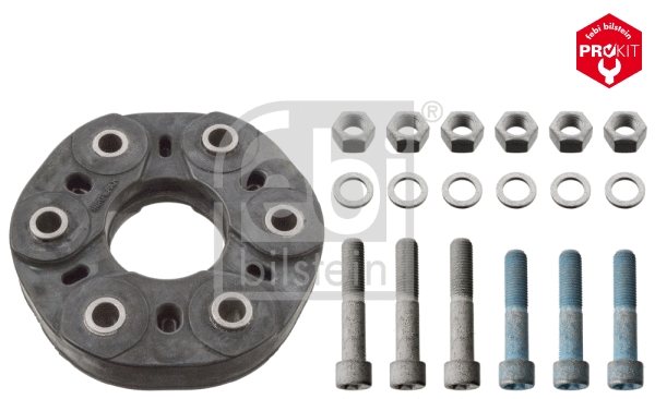 Joint, propshaft (21201)