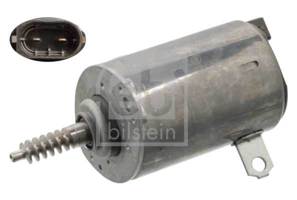 Actuator, exentric shaft (variable valve lift) (105894)