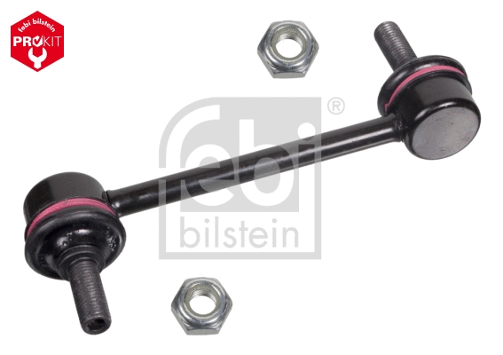 Link/Coupling Rod, stabiliser bar (42099)