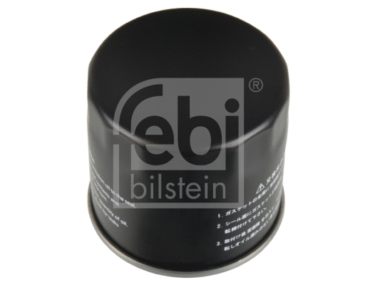 Oil Filter (108287)