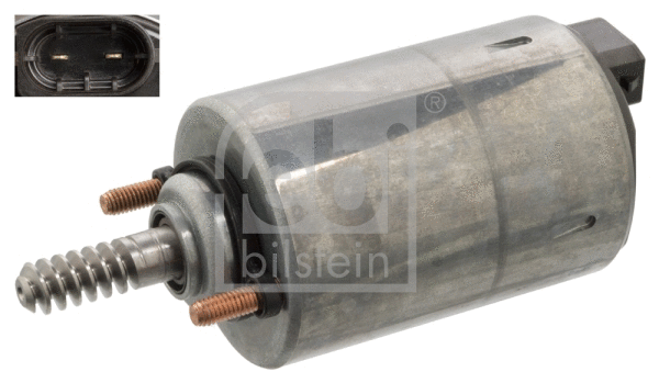 Actuator, exentric shaft (variable valve lift) (105904)
