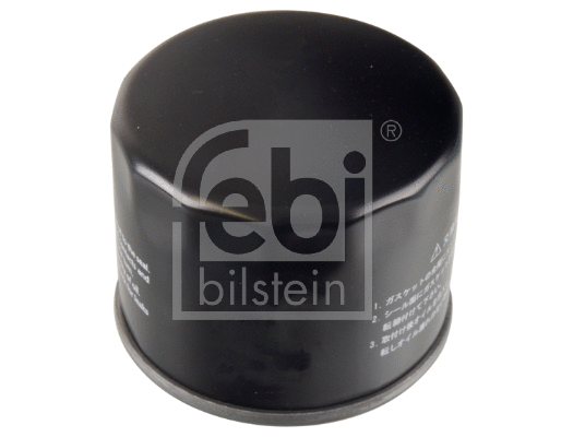 Oil Filter (171144)