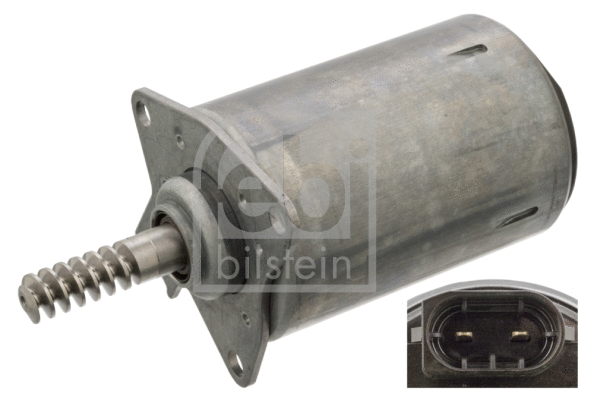 Actuator, exentric shaft (variable valve lift) (104979)