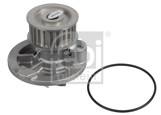 Water Pump, engine cooling (26771)