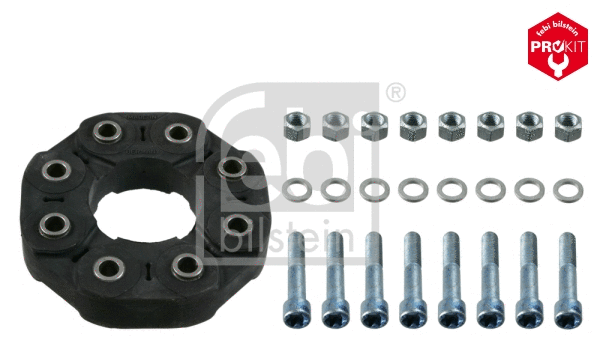 Joint, propshaft (21199)