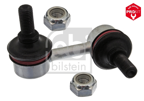 Link/Coupling Rod, stabiliser bar (41205)