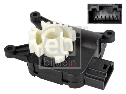 Actuator, blending flap (109176)
