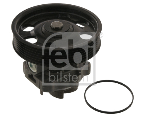 Water Pump, engine cooling (39884)