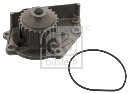 Water Pump, engine cooling (45054)