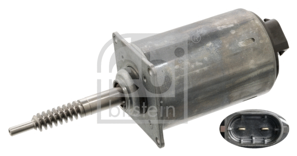 Actuator, exentric shaft (variable valve lift) (105891)
