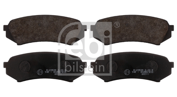 Brake Pad Set, disc brake (16731)