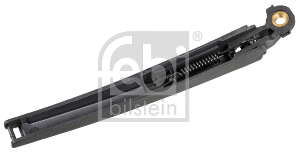 Wiper Arm, window cleaning