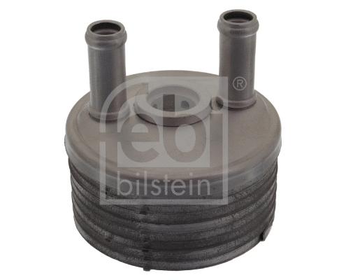 Oil Cooler, automatic transmission (39723)