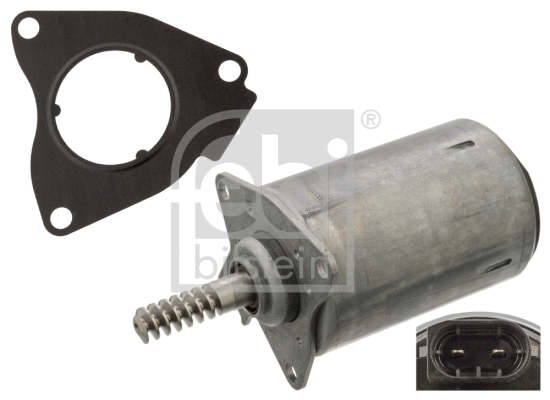 Actuator, exentric shaft (variable valve lift) (105916)