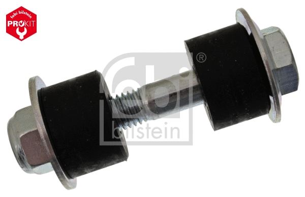 Link/Coupling Rod, stabiliser bar (41200)