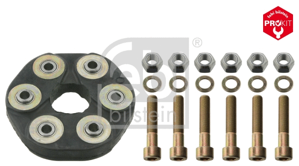 Joint, propshaft (14992)