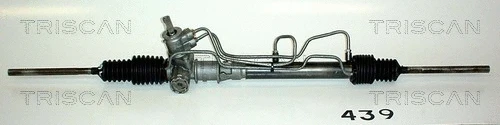 Steering Gear