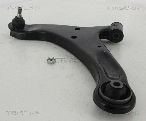 Control/Trailing Arm, wheel suspension (8500 69524)