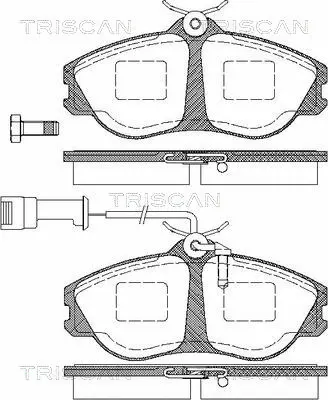 Brake Pad Set, disc brake (8110 29890)