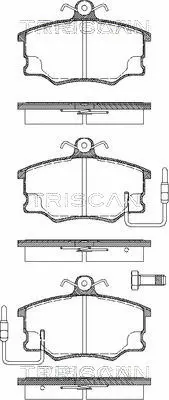 Brake Pad Set, disc brake (8110 15867)