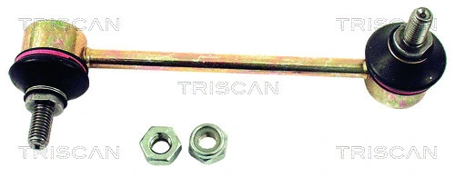 Link/Coupling Rod, stabiliser bar (8500 27603)