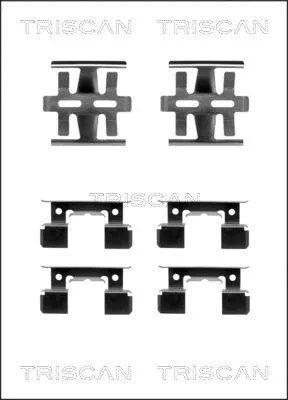 Accessory Kit, disc brake pad (8105 401408)