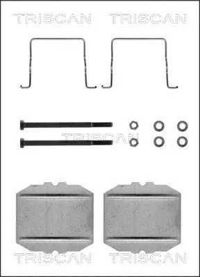 Accessory Kit, disc brake pad (8105 381506)