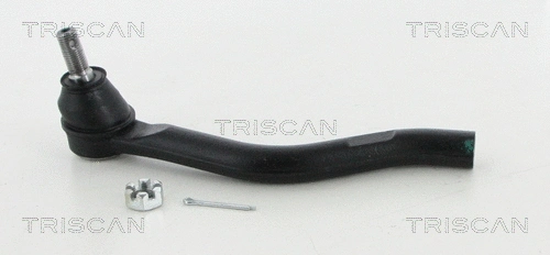 Tie Rod End (8500 40123)