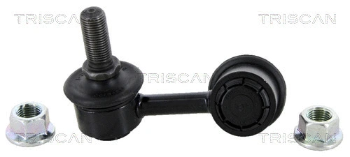 Link/Coupling Rod, stabiliser bar (8500 14669)