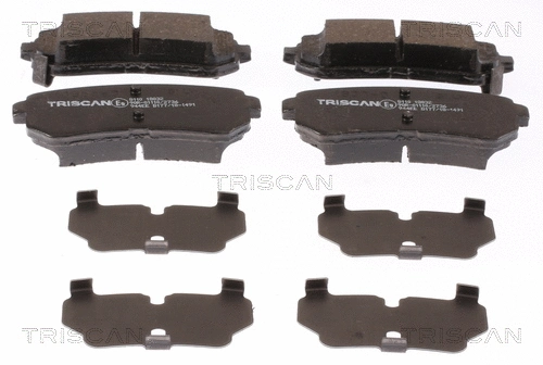Brake Pad Set, disc brake (8110 18032)