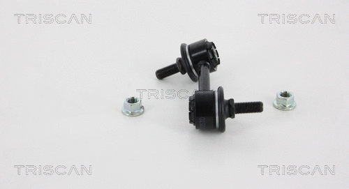 Link/Coupling Rod, stabiliser bar