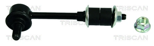 Link/Coupling Rod, stabiliser bar (8500 18621)