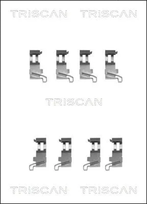 Accessory Kit, disc brake pad (8105 411608)