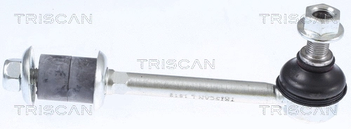 Link/Coupling Rod, stabiliser bar (8500 14633)