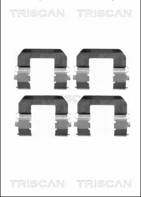 Accessory Kit, disc brake pad (8105 431617)