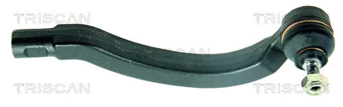Tie Rod End (8500 17117)