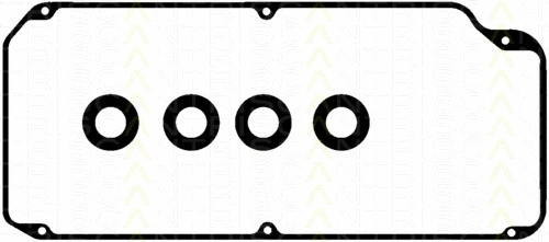 Gasket Set, cylinder head cover (515-4251)