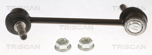 Link/Coupling Rod, stabiliser bar (8500 12618)
