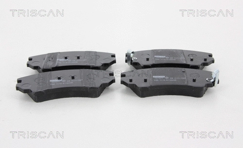 Brake Pad Set, disc brake (8110 24035)
