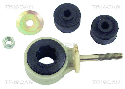 Link/Coupling Rod, stabiliser bar