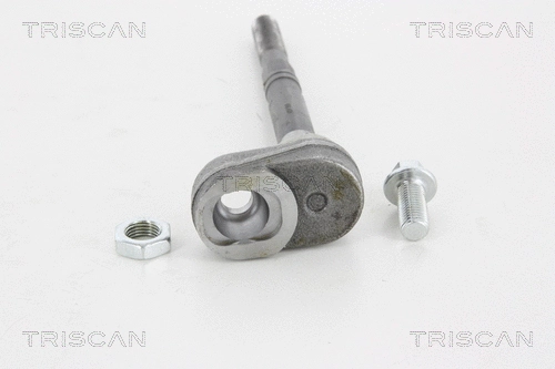 Inner Tie Rod (8500 23212)