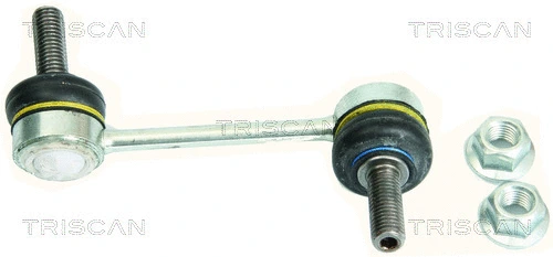 Link/Coupling Rod, stabiliser bar (8500 12612)