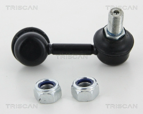 Link/Coupling Rod, stabiliser bar (8500 42628)