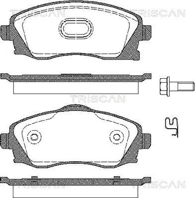 Brake Pad Set, disc brake (8110 24018)