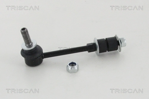 Link/Coupling Rod, stabiliser bar (8500 13642)