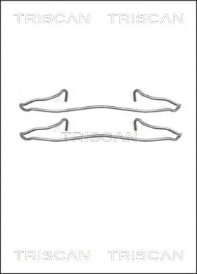 Accessory Kit, disc brake pad (8105 161519)