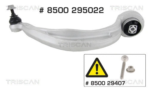 Control/Trailing Arm, wheel suspension (8500 295022)