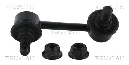 Link/Coupling Rod, stabiliser bar (8500 13647)